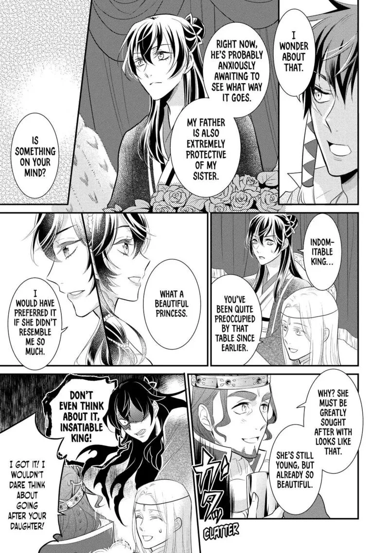 Daites Ryou Koubouki Chapter 31 page 29
