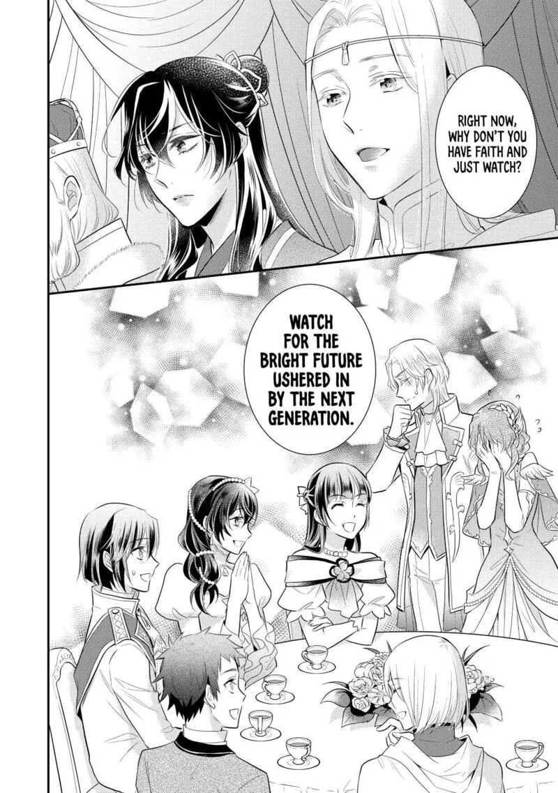 Daites Ryou Koubouki Chapter 31 page 32