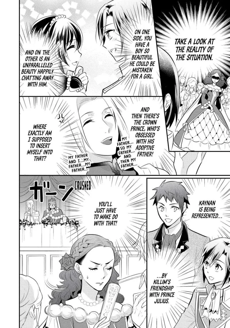 Daites Ryou Koubouki Chapter 32 page 4