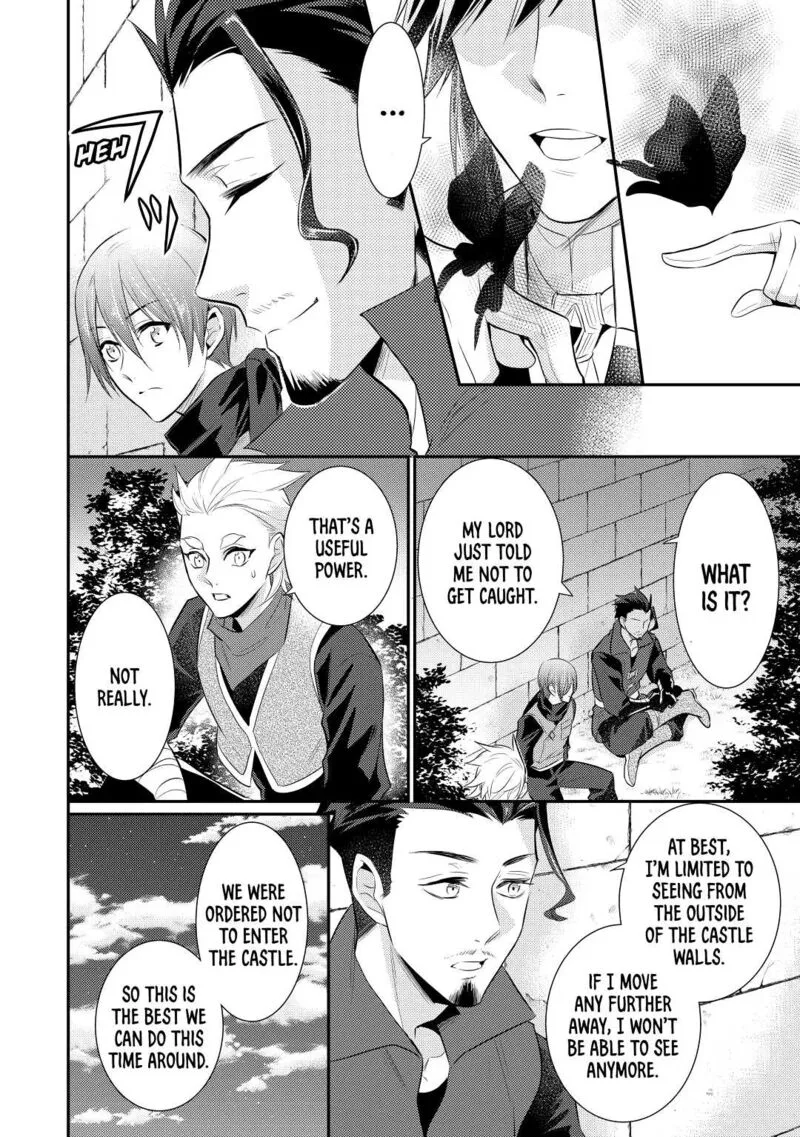 Daites Ryou Koubouki Chapter 32 page 10