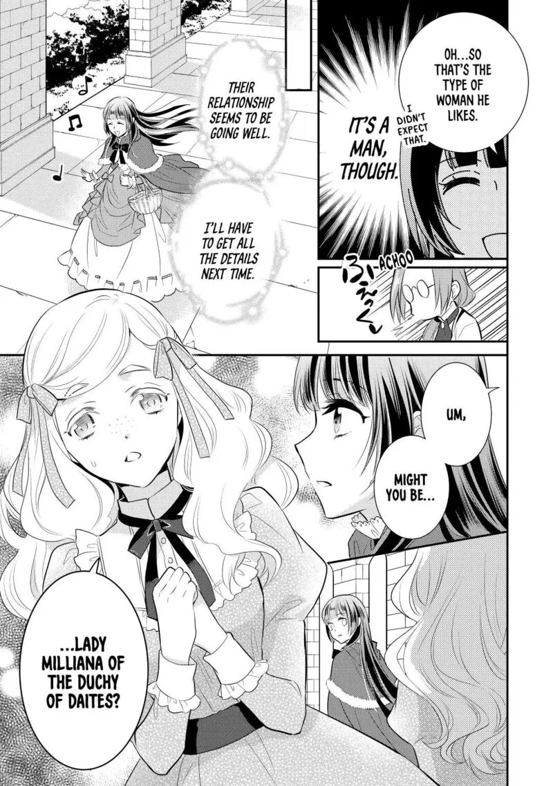 Daites Ryou Koubouki Chapter 32 page 19