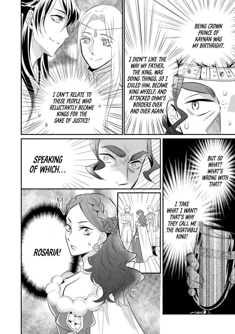 Daites Ryou Koubouki Chapter 32 page 2