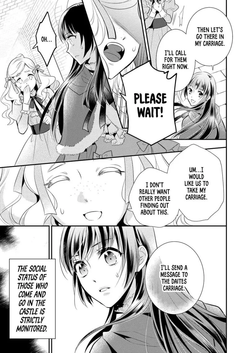 Daites Ryou Koubouki Chapter 32 page 23