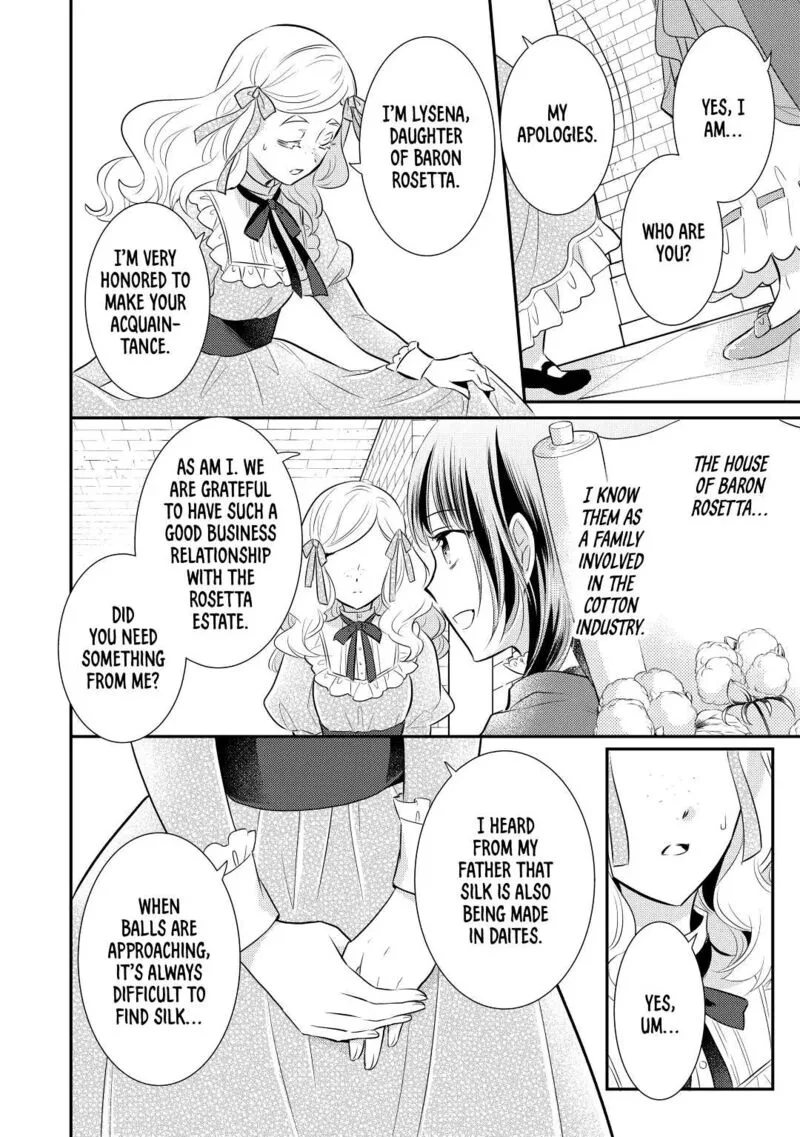 Daites Ryou Koubouki Chapter 32 page 20