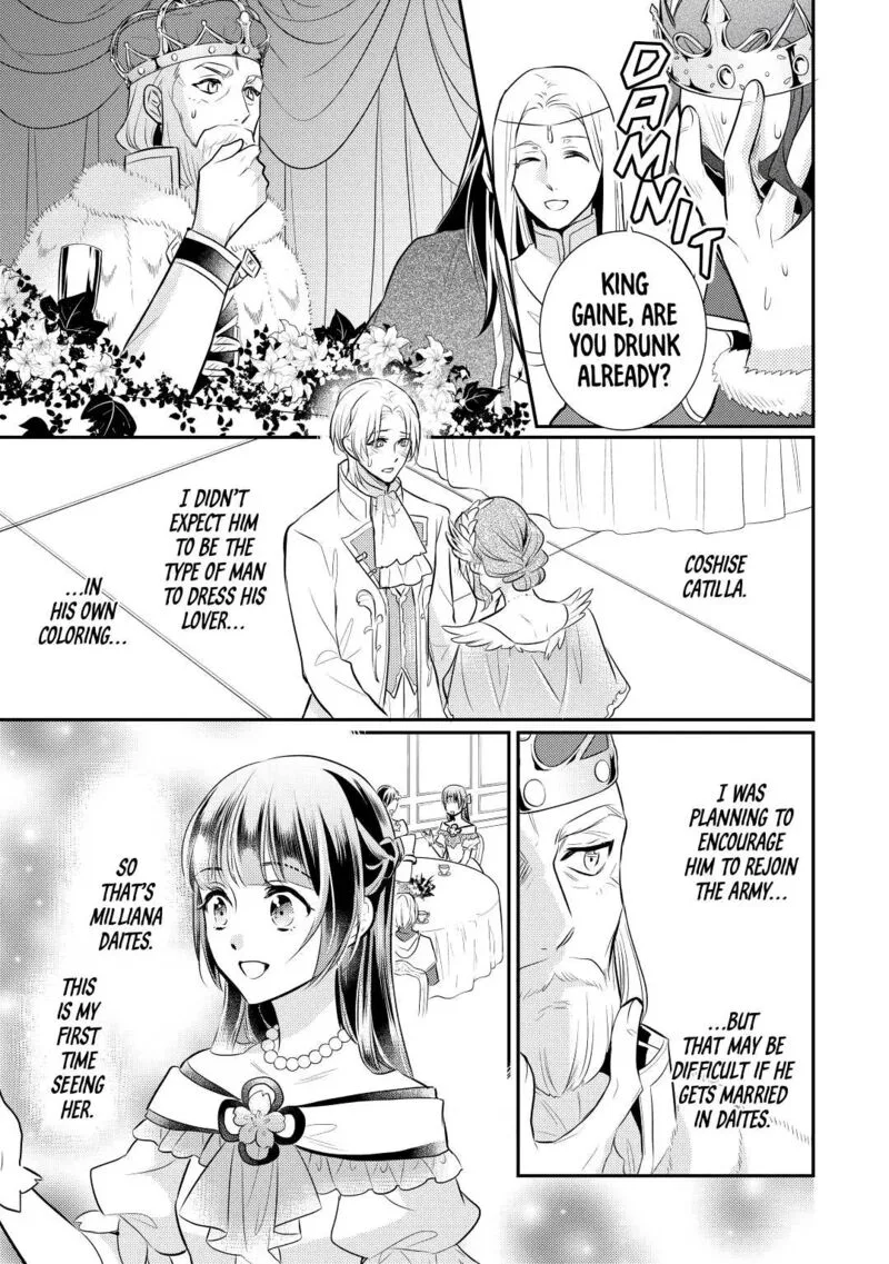 Daites Ryou Koubouki Chapter 32 page 5