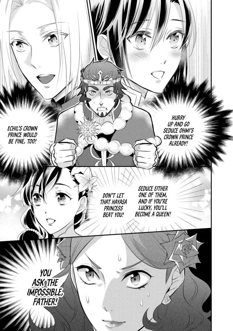 Daites Ryou Koubouki Chapter 32 page 3