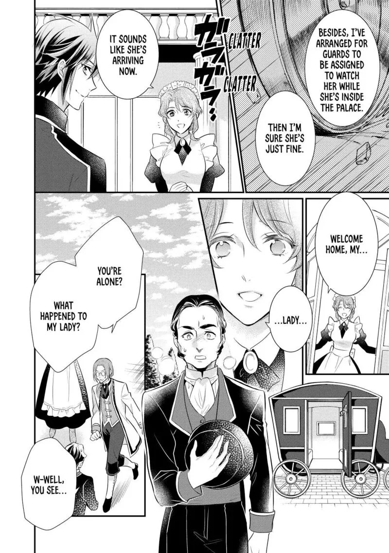 Daites Ryou Koubouki Chapter 32 page 26