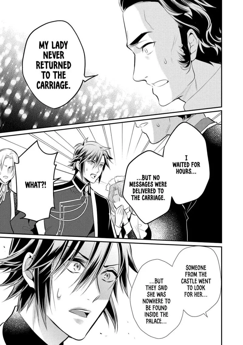 Daites Ryou Koubouki Chapter 32 page 27