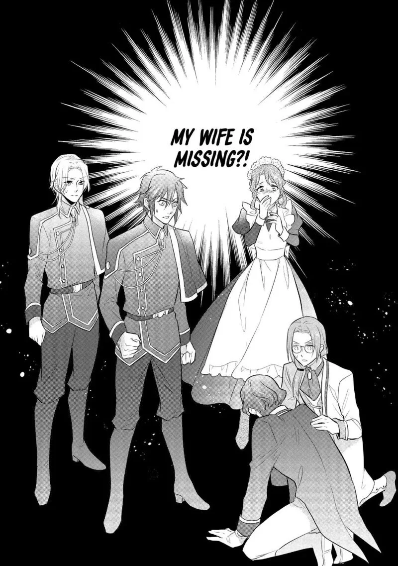 Daites Ryou Koubouki Chapter 32 page 28