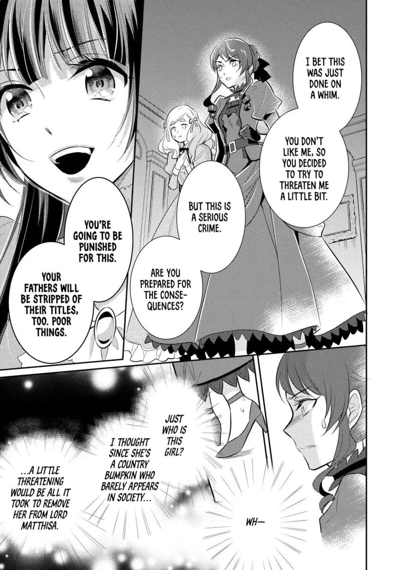 Daites Ryou Koubouki Chapter 33 page 11