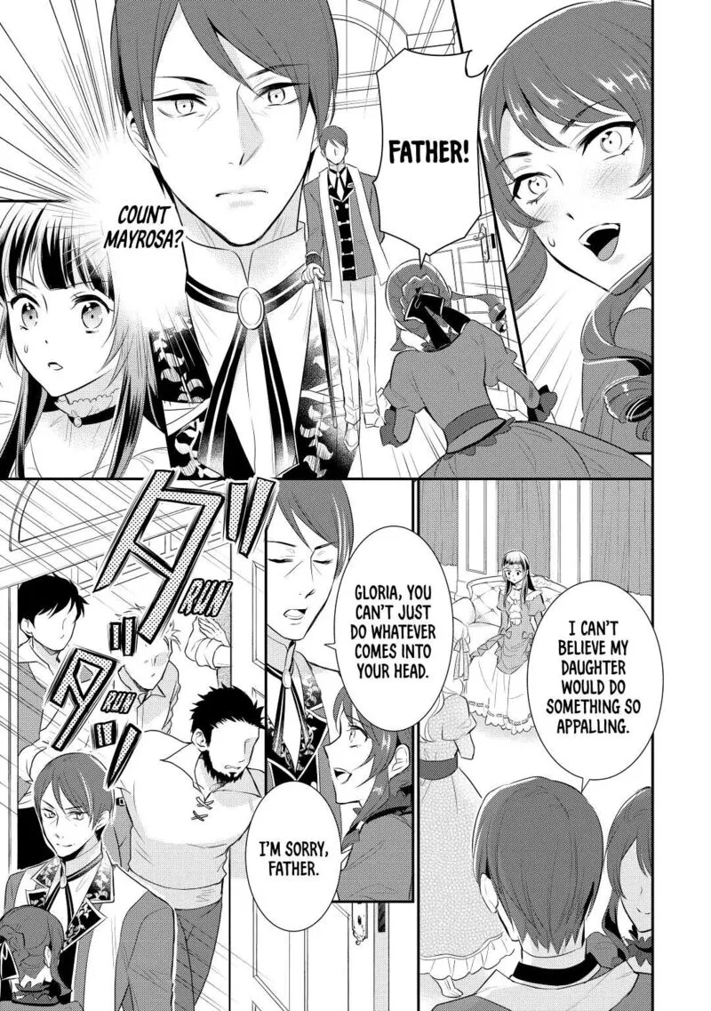 Daites Ryou Koubouki Chapter 33 page 13
