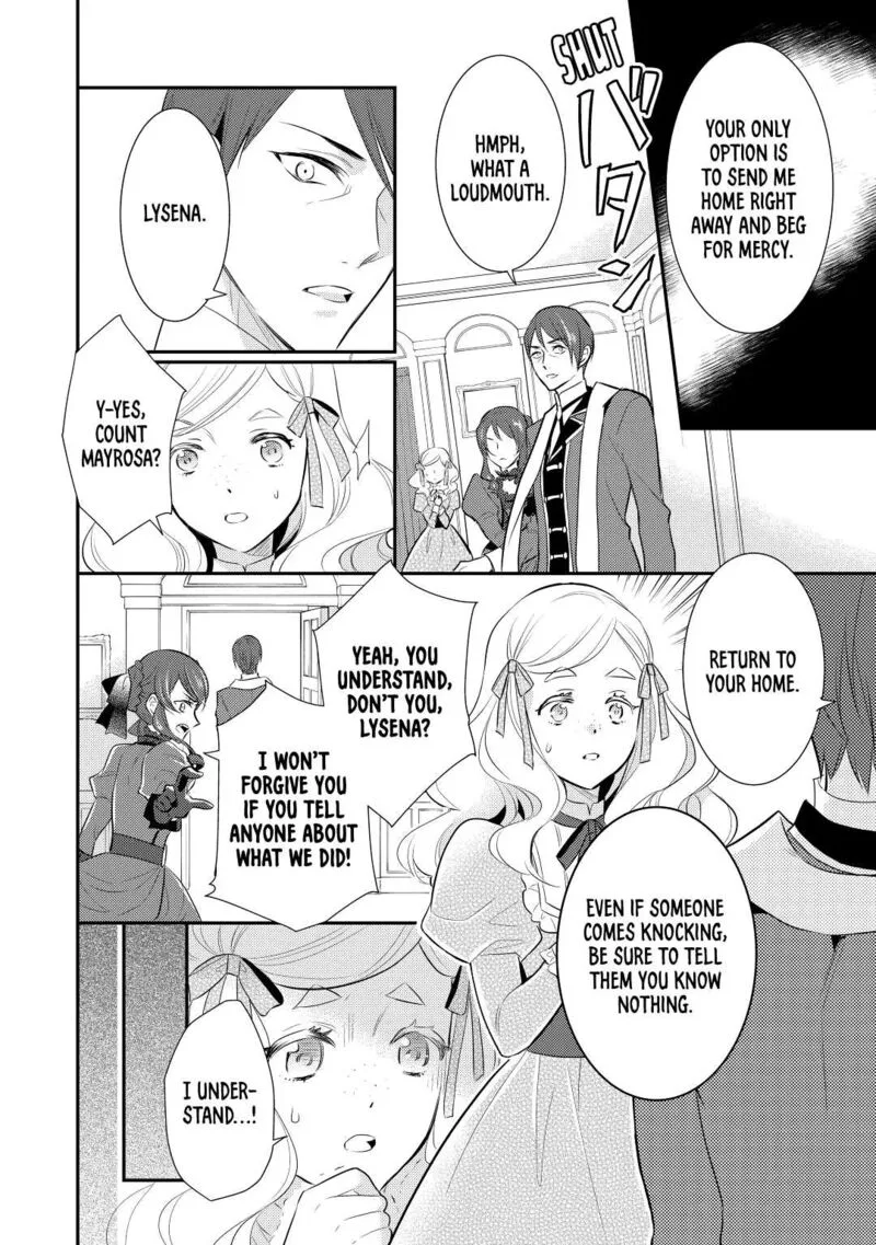 Daites Ryou Koubouki Chapter 33 page 16