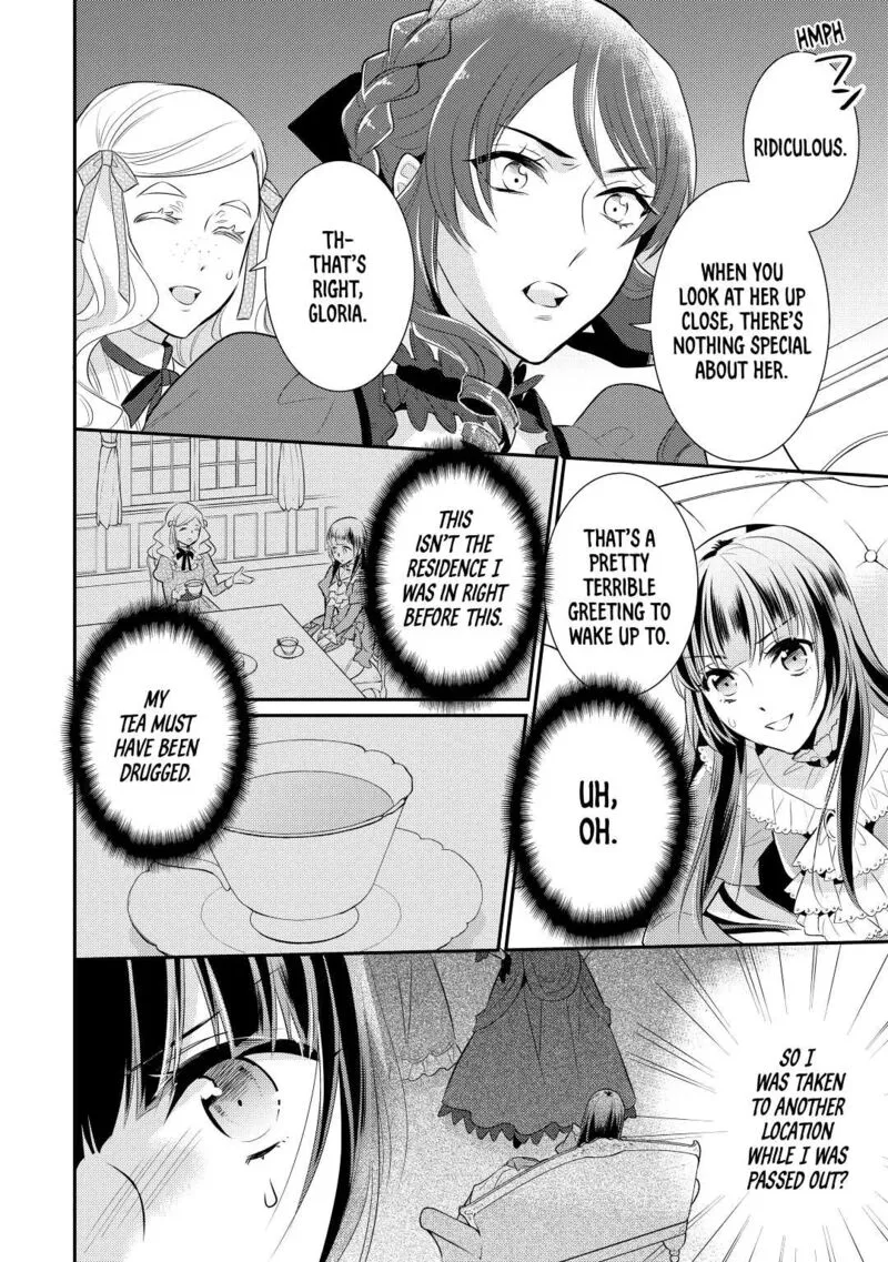 Daites Ryou Koubouki Chapter 33 page 6