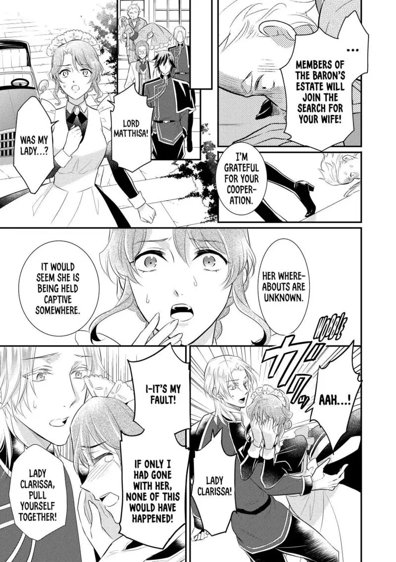 Daites Ryou Koubouki Chapter 33 page 25