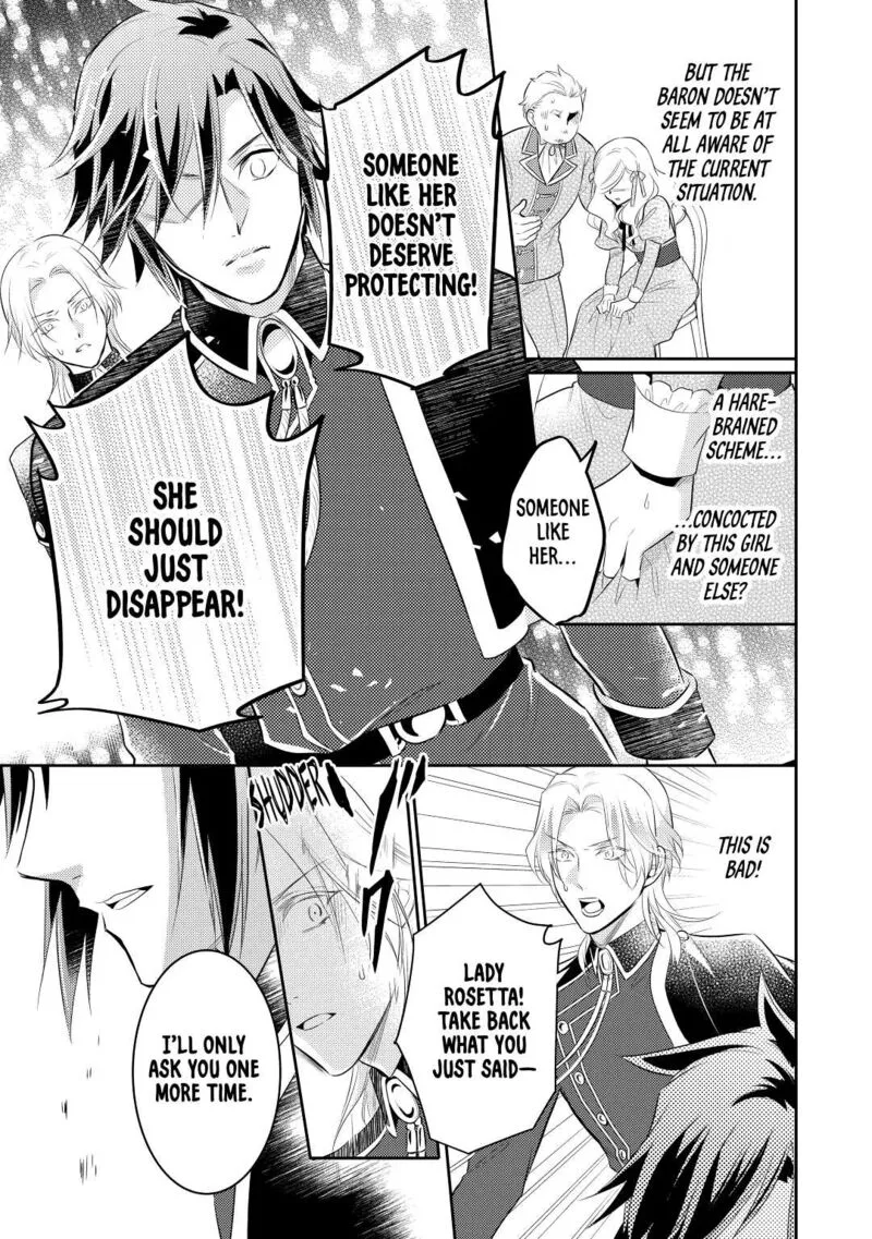 Daites Ryou Koubouki Chapter 33 page 21