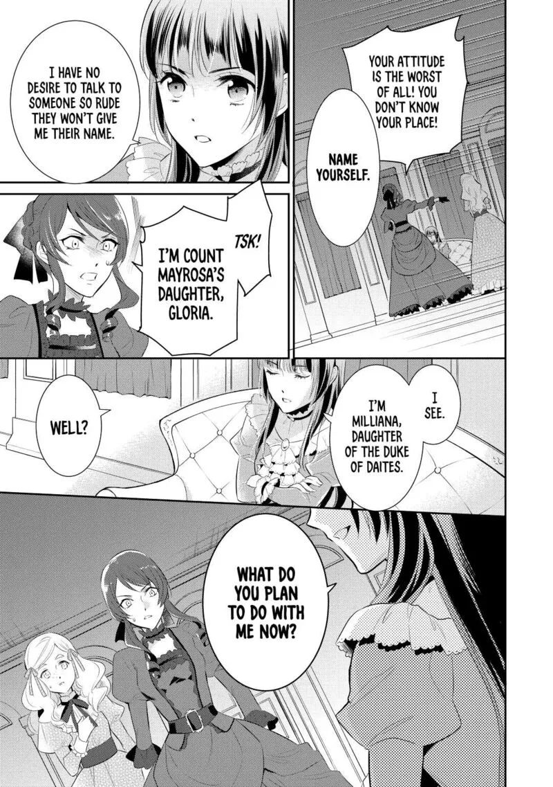 Daites Ryou Koubouki Chapter 33 page 9