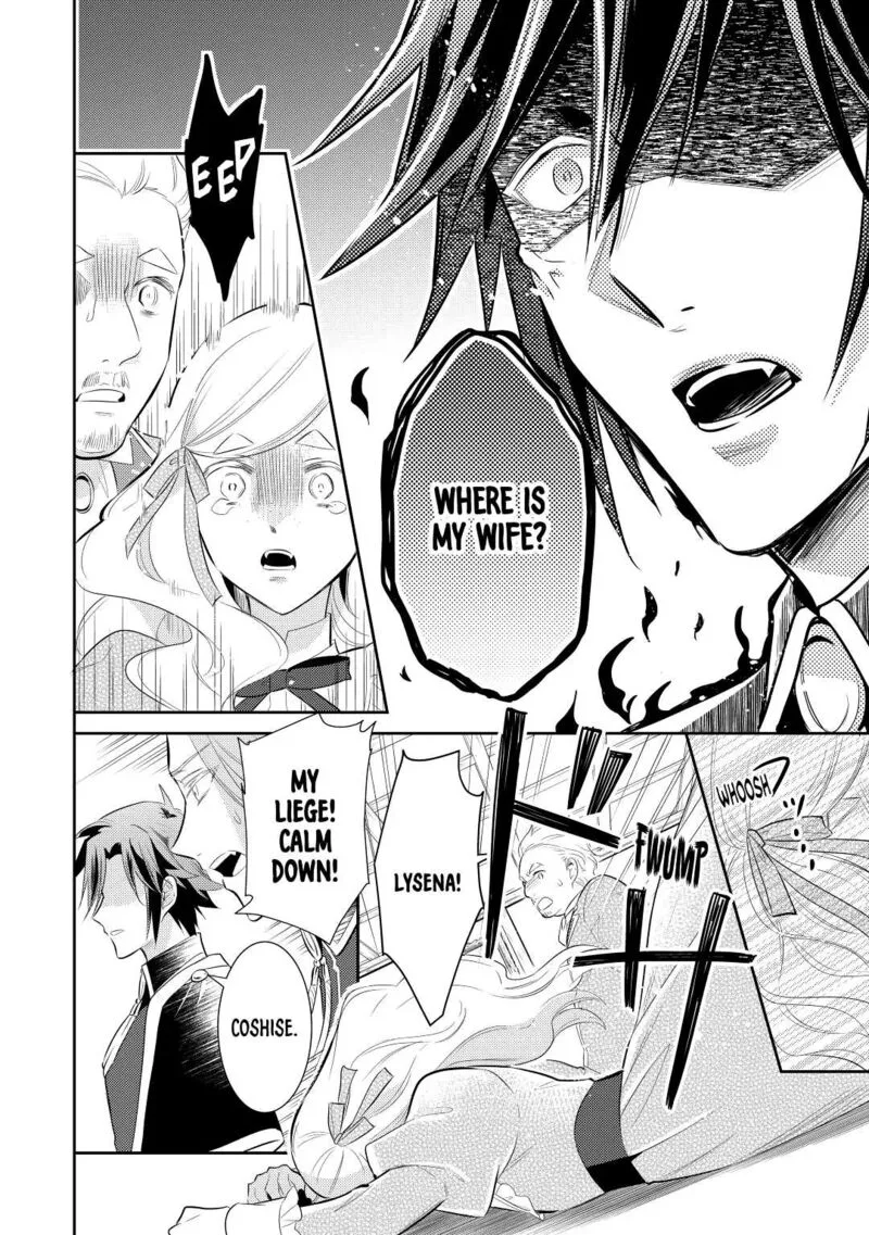 Daites Ryou Koubouki Chapter 33 page 22