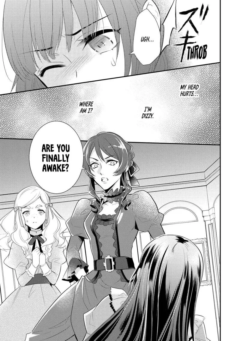 Daites Ryou Koubouki Chapter 33 page 5