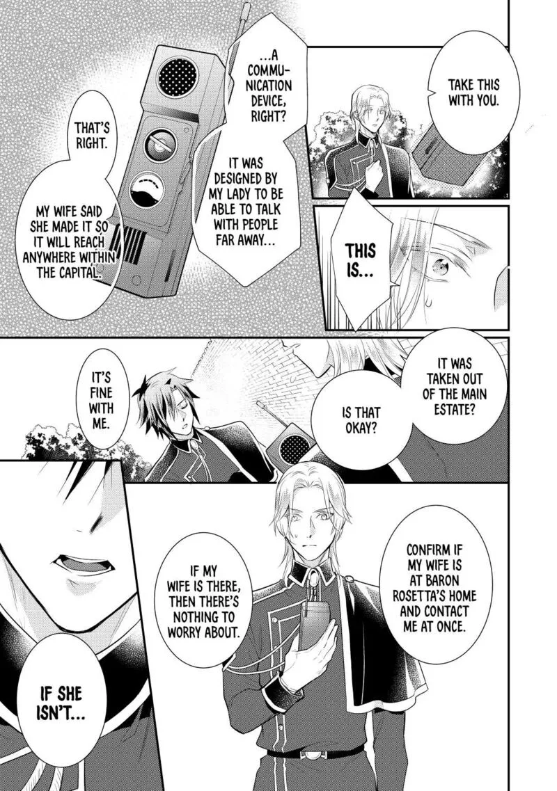 Daites Ryou Koubouki Chapter 33 page 3