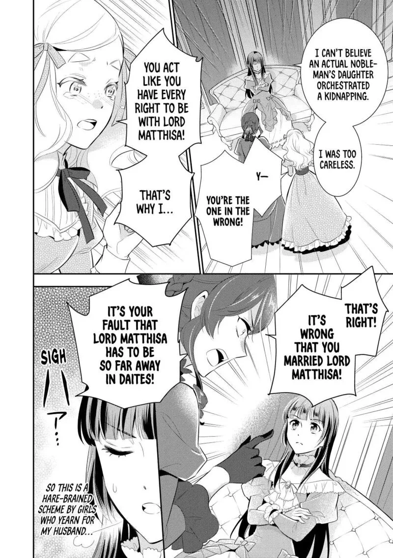 Daites Ryou Koubouki Chapter 33 page 8