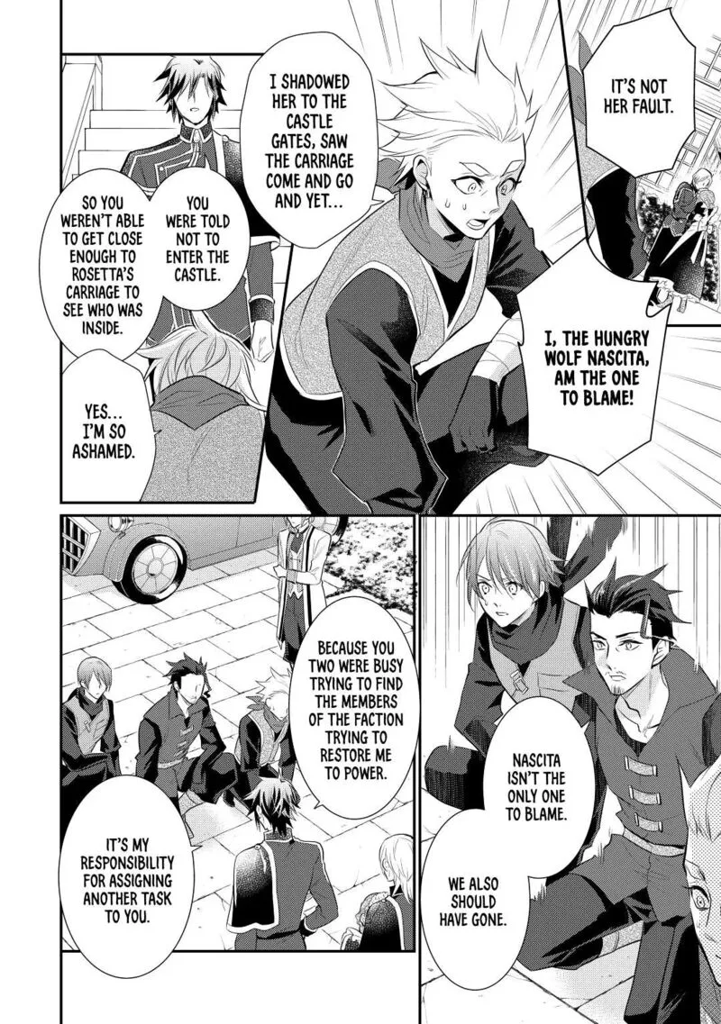 Daites Ryou Koubouki Chapter 33 page 26