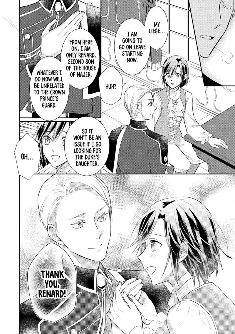 Daites Ryou Koubouki Chapter 34 page 4