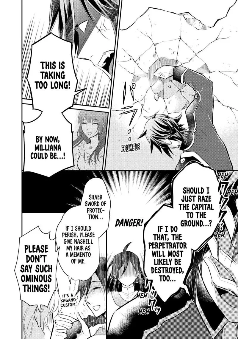 Daites Ryou Koubouki Chapter 34 page 26