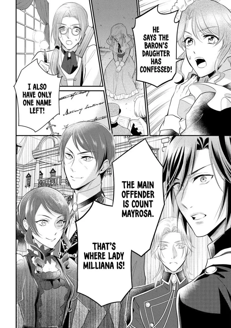 Daites Ryou Koubouki Chapter 34 page 30