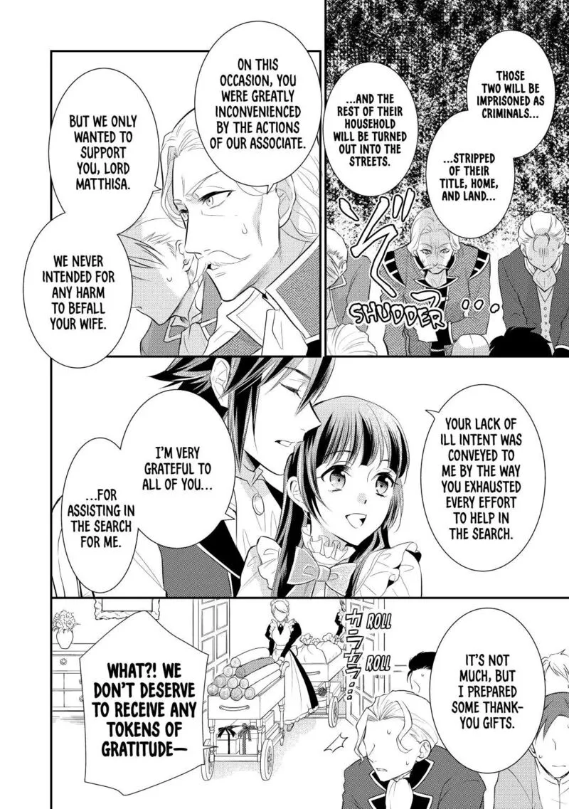 Daites Ryou Koubouki Chapter 35 page 18