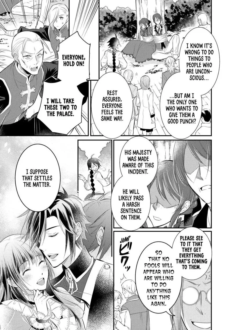 Daites Ryou Koubouki Chapter 35 page 15