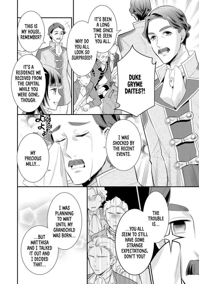 Daites Ryou Koubouki Chapter 35 page 20