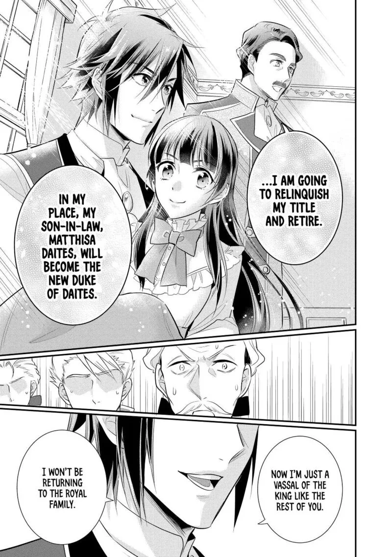 Daites Ryou Koubouki Chapter 35 page 21