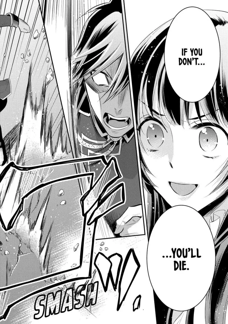 Daites Ryou Koubouki Chapter 35 page 6
