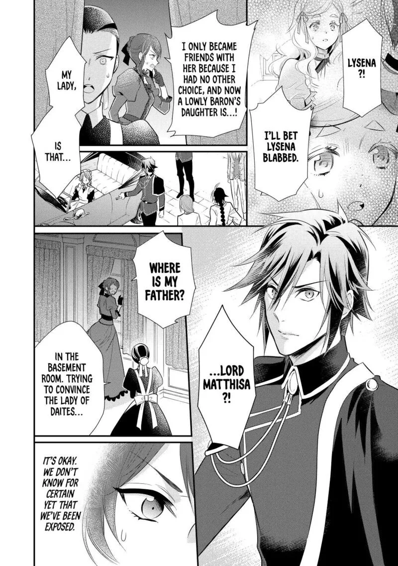 Daites Ryou Koubouki Chapter 35 page 2