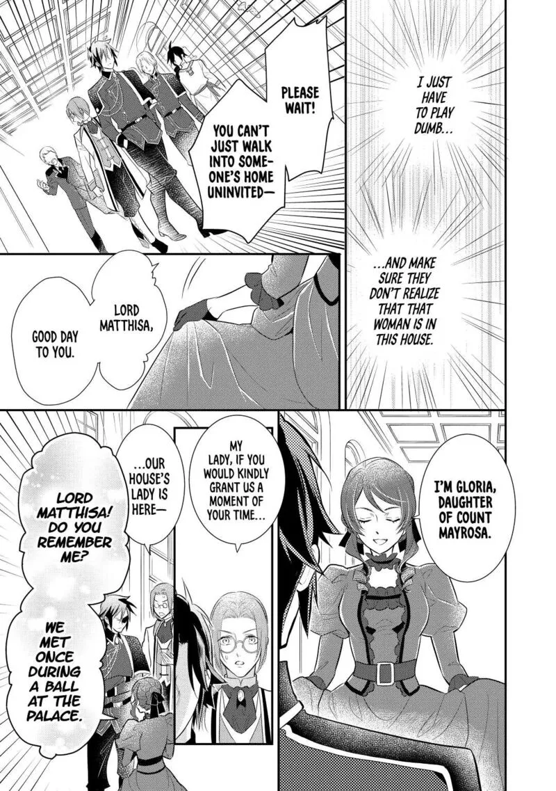Daites Ryou Koubouki Chapter 35 page 3