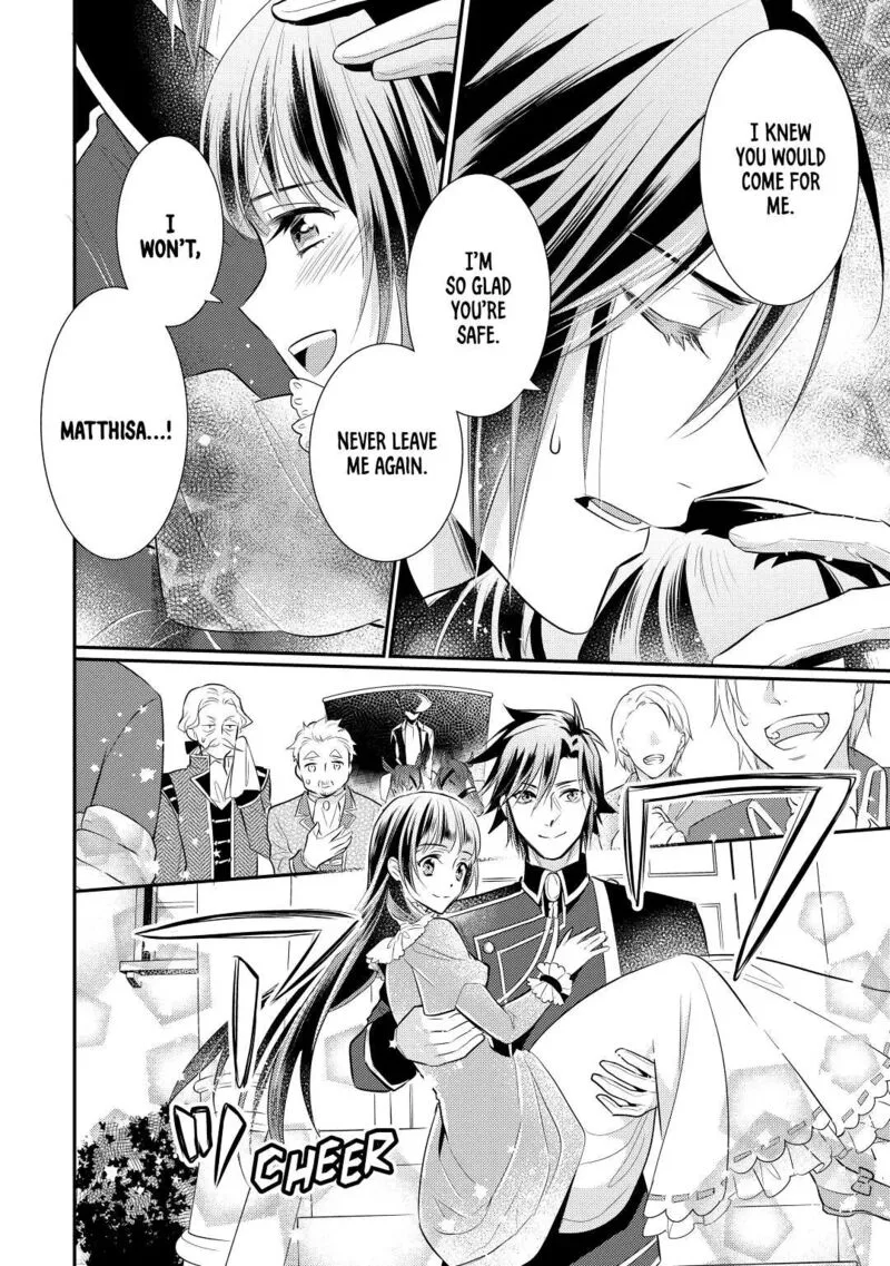 Daites Ryou Koubouki Chapter 35 page 12