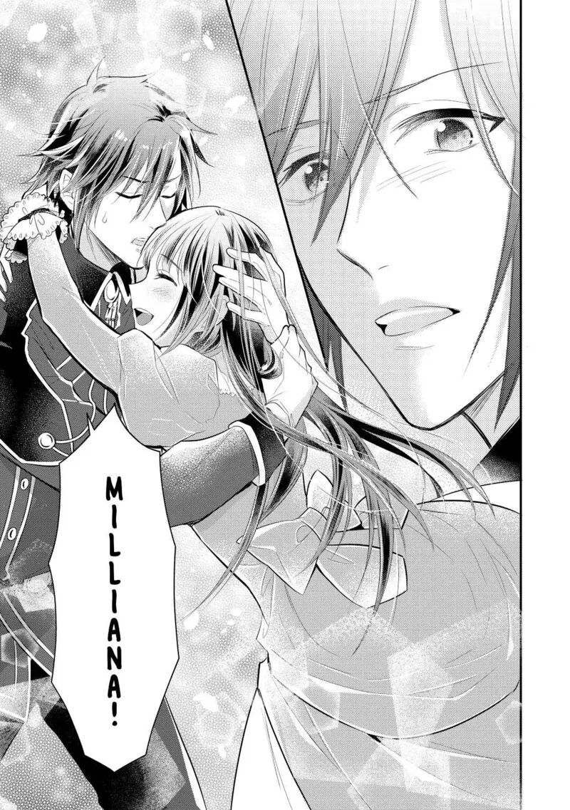 Daites Ryou Koubouki Chapter 35 page 11