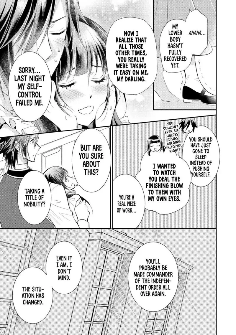 Daites Ryou Koubouki Chapter 35 page 23