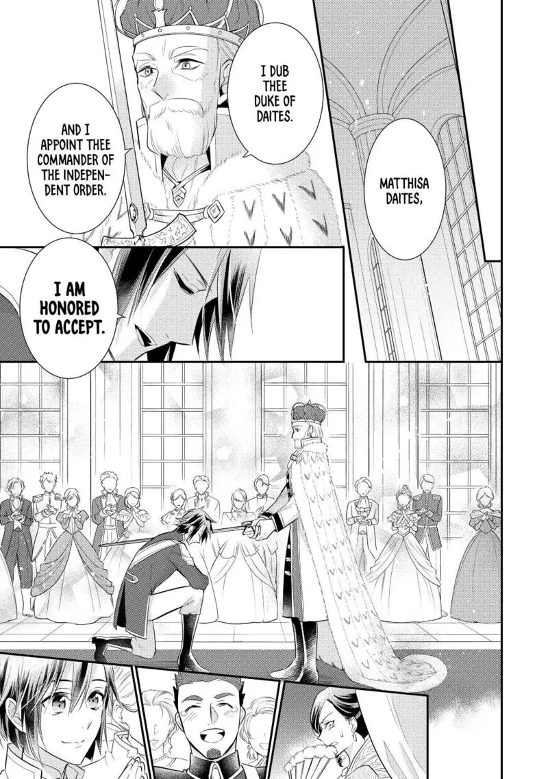 Daites Ryou Koubouki Chapter 35 page 25