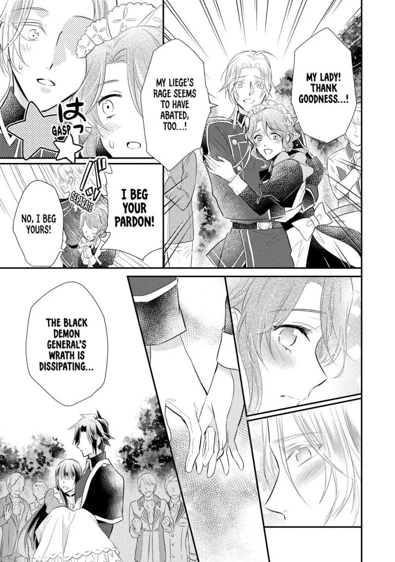 Daites Ryou Koubouki Chapter 35 page 13
