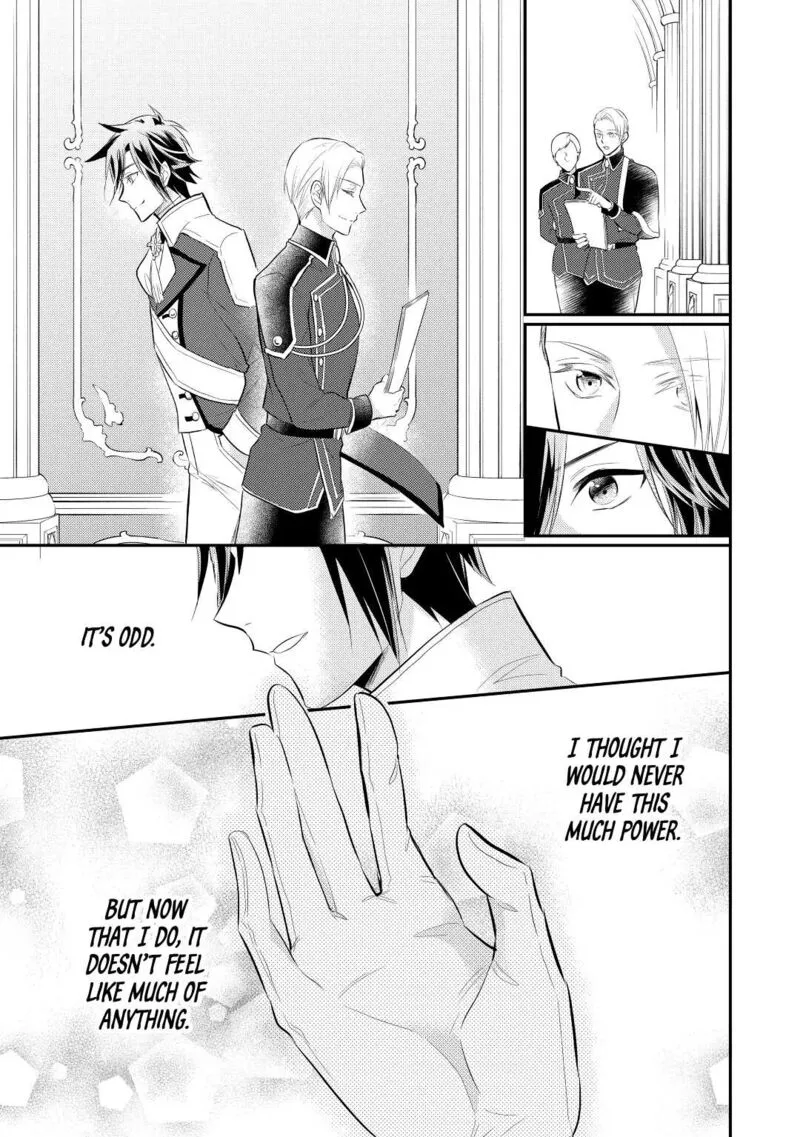 Daites Ryou Koubouki Chapter 35 page 27
