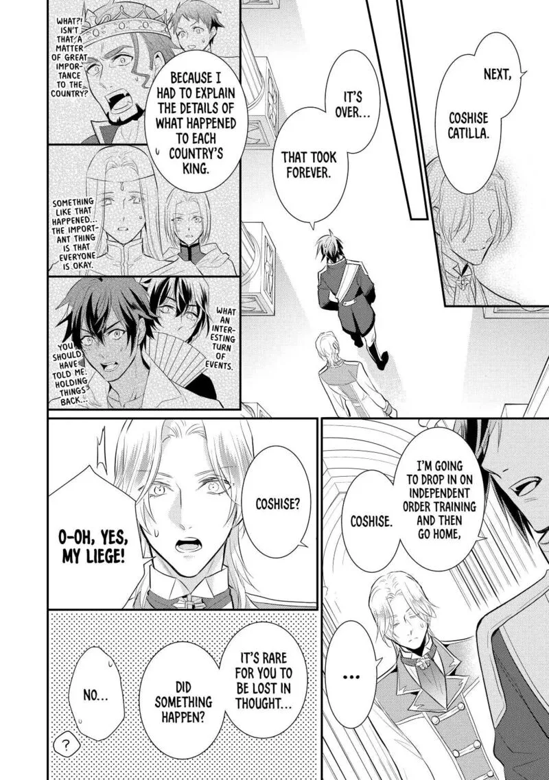 Daites Ryou Koubouki Chapter 35 page 26