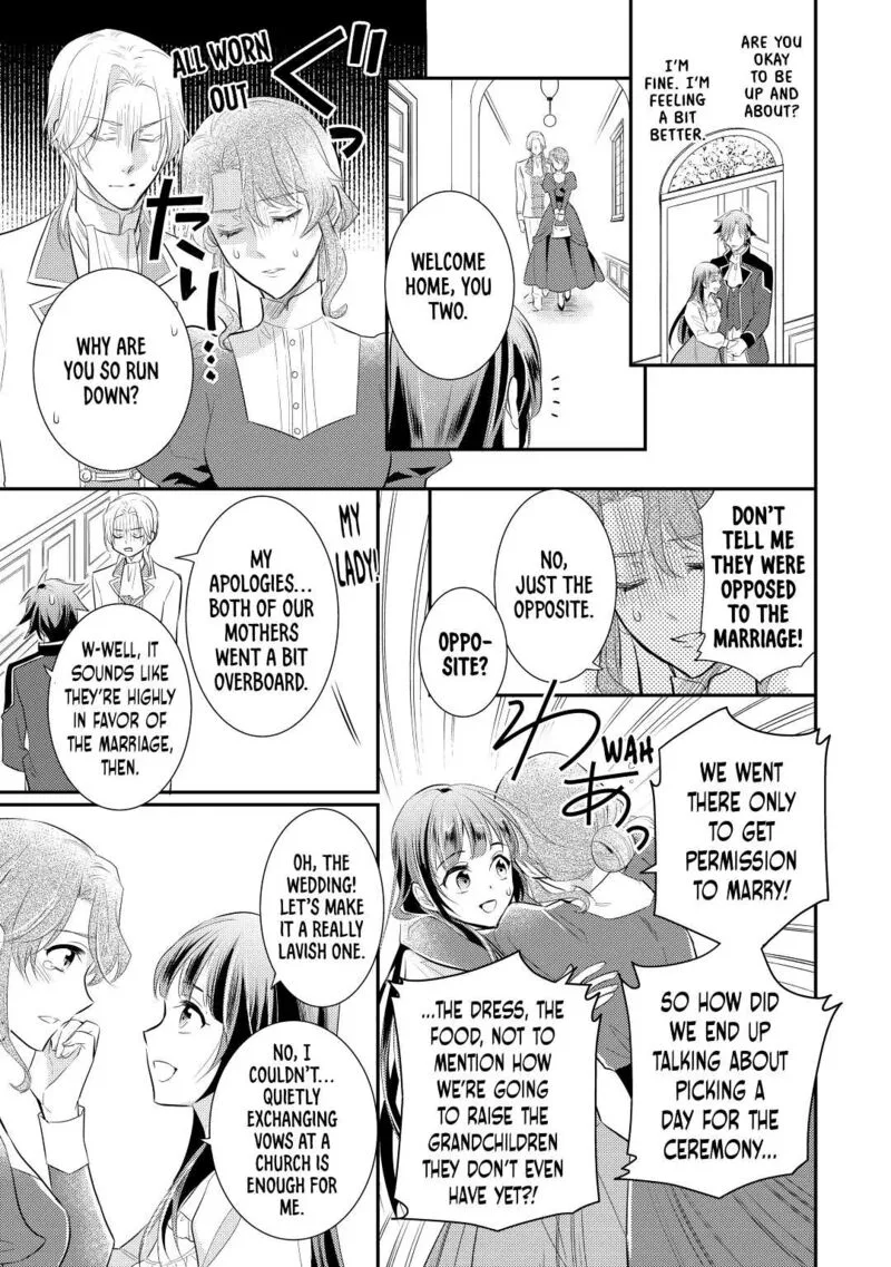 Daites Ryou Koubouki Chapter 36 page 13