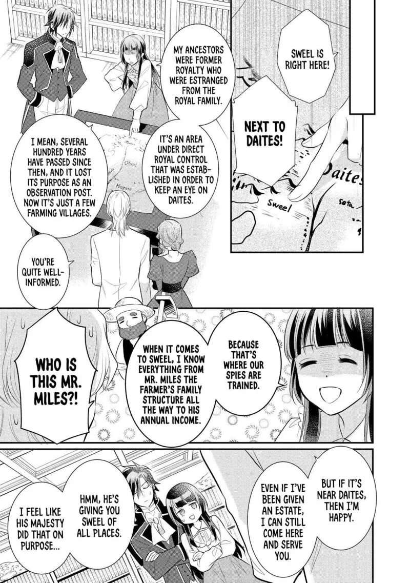 Daites Ryou Koubouki Chapter 36 page 15
