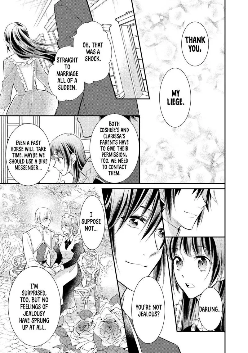 Daites Ryou Koubouki Chapter 36 page 7