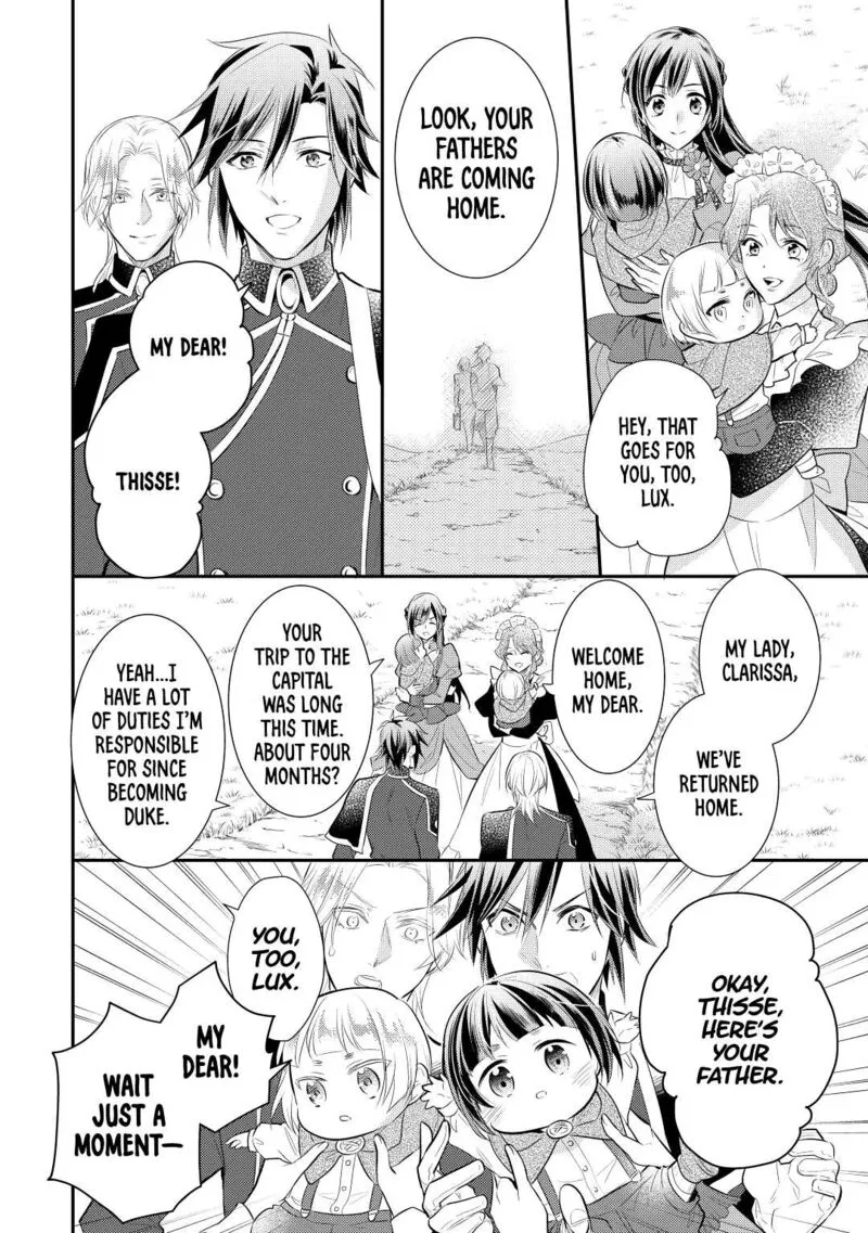 Daites Ryou Koubouki Chapter 36 page 24