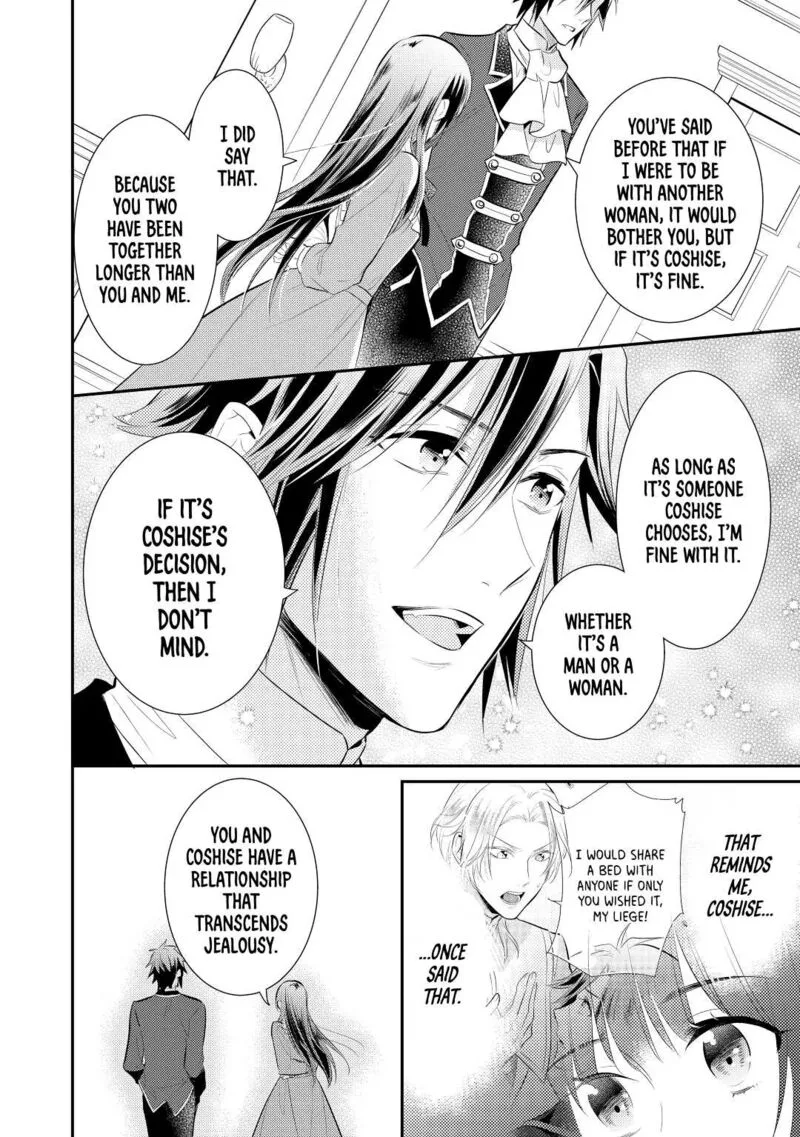 Daites Ryou Koubouki Chapter 36 page 8