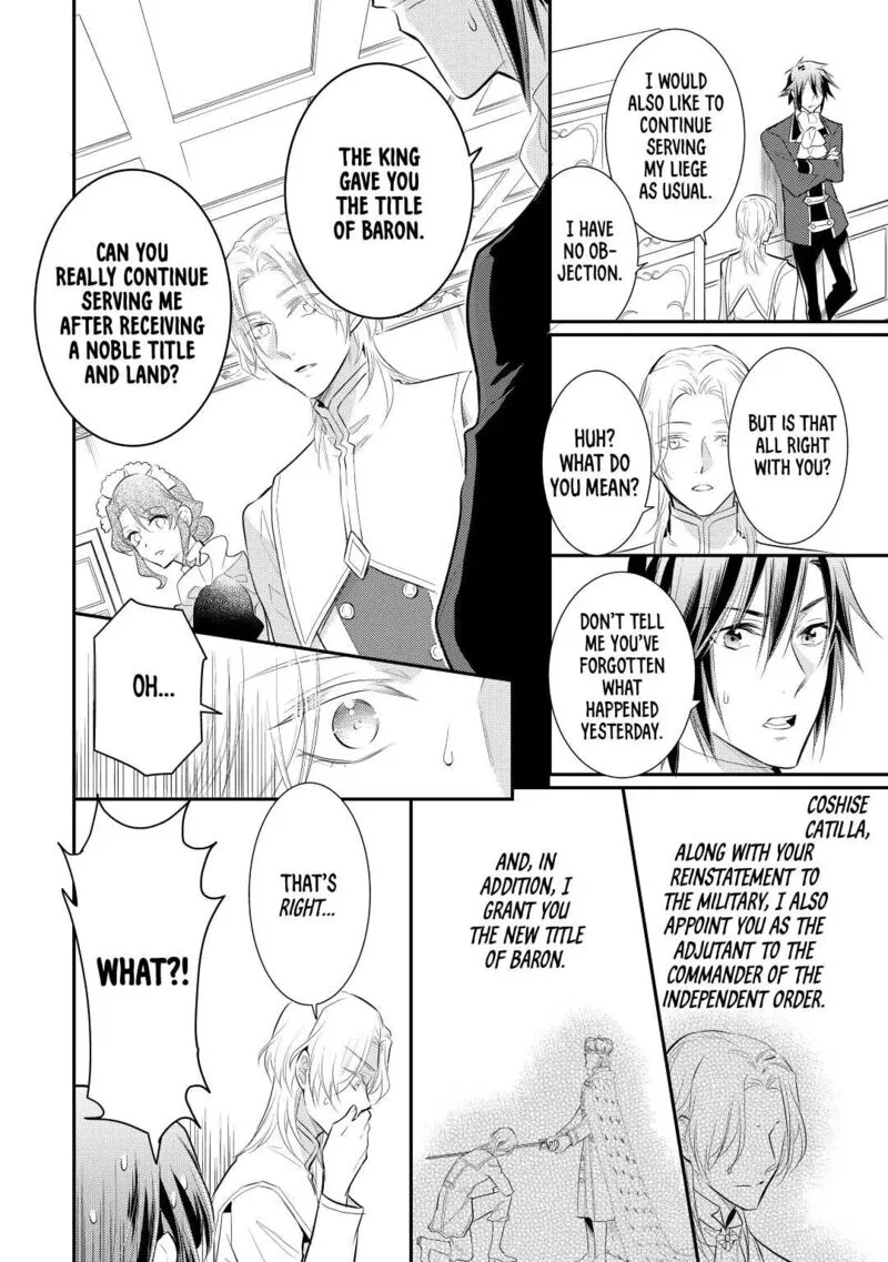 Daites Ryou Koubouki Chapter 36 page 4