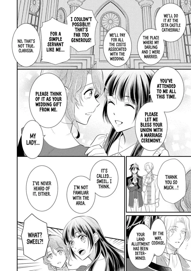 Daites Ryou Koubouki Chapter 36 page 14