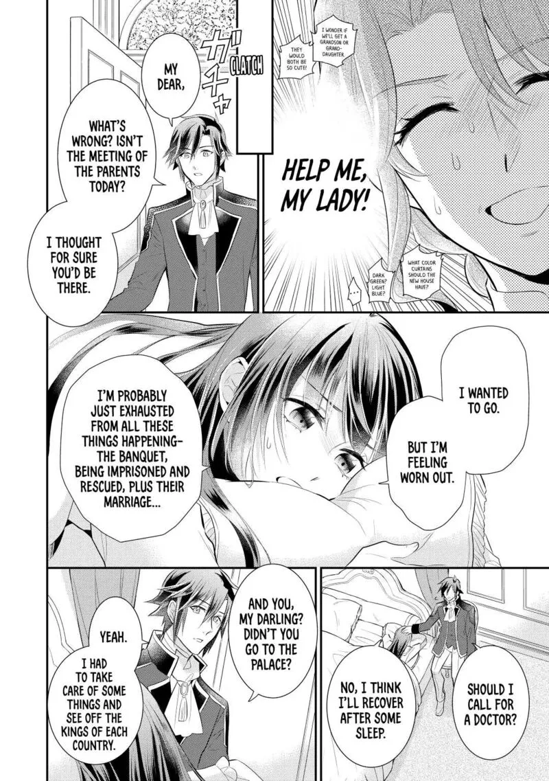 Daites Ryou Koubouki Chapter 36 page 10